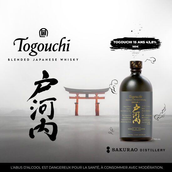 TOGOUCHI